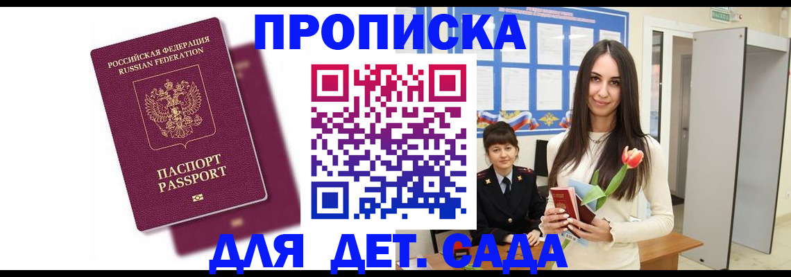 форма 3 в Медногорске